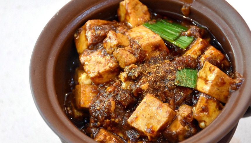 Clarissa Wei reveals the secret to authentic mapo tofu.